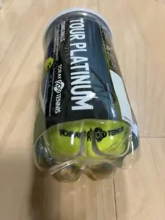 東レパンパシ仕様YONEX TOUR PLATINUMテニスボール2球
