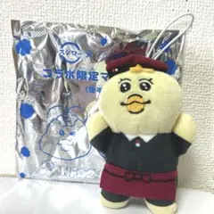 きみまろ スシローコラボ マスコット