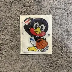 ジッパーバッグ4枚セット