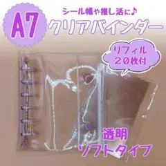 Item thumbnail for item ed6901c0-a849-43cf-88d4-79ea9ff6daeb