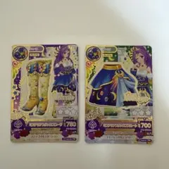 アイカツカード　ミステリアスヴァルコーデ　神崎美月　プレミアムレア