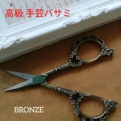 Item thumbnail for item 98bccc2e-0ce6-40df-b2f1-b82156791afa