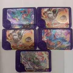 ポケモンフレンダピック　スーパートレジャー５枚