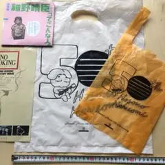 細野晴臣❤️細野観光グッズなど