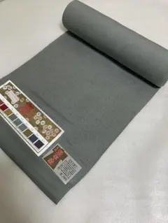 Item thumbnail for item af189790-5984-4088-bb55-22c890cce358