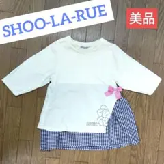 Item thumbnail for item fbfe6471-e4f0-4390-bf9f-3a9dada024ba