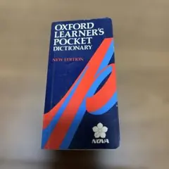 THE POCKET OXFORD DICTIONARY第7版（普及版）英語辞典 - メルカリ