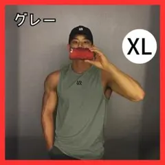 【ジム】1619 メンズ タンクトップ XLトレーニング 筋トレ スポーツ 速乾