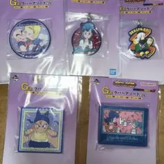 ドラゴンボール　一番くじ　fantastic adventure G賞　5点