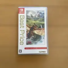 モンスターハンター ストーリーズ Best Price版