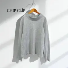 チップクリップ カットソー【L】リブ編み ハイネック 長袖 カジュアルd398