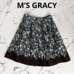 M’S GRACY エムズグレイシー 花柄 フレアスカート 40 ブルーブラック