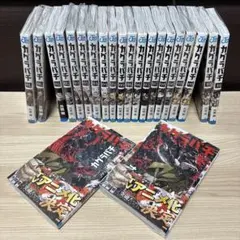 グラゼニ 全巻セット】 合計54冊 - メルカリ