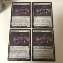 MTG RAV 闇の腹心 英語 初版 foil ラヴニカ マジックザギャザリング MTG RAV 闇の腹心 英語 初版 foil ラヴニカ マジックザ