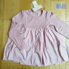 新品未使用　プティマイン　チュニック　130 ピンク　キッズ　女の子　ペプラム