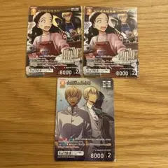 Item thumbnail for item 2e3b68b4-c97b-4bfe-b678-30cff826d539