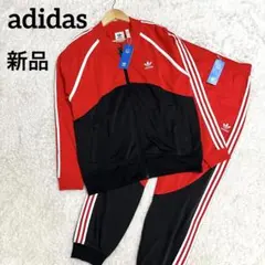 ✨新品タグ付き✨adidas ジャージ 大きいサイズ　セットアップ XLサイズ