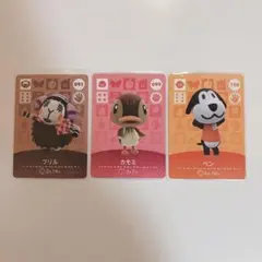 2025年最新】amiiboカードバラ売りの人気アイテム - メルカリ