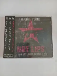 新品】PUNK GOES POP VOL. 7 CD 洋楽 コンピレーション - メルカリ