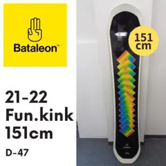 2025年最新】BATALEON Fun.kinkの人気アイテム - メルカリ
