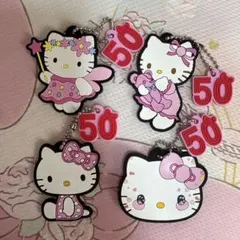 ハローキティ50TH ANNIVERSARY ラバーキーホルダーコレクション