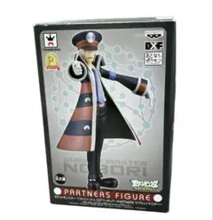 2025年最新】サブウェイマスターの人気アイテム - メルカリ