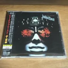 Judas Priest / Killing Machine
