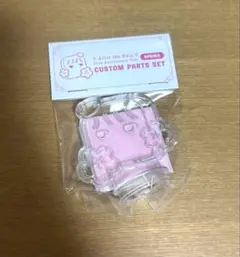 メルカリ