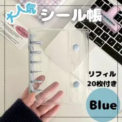 Item thumbnail for item c59562c0-423e-4a65-b290-00a3134826f5