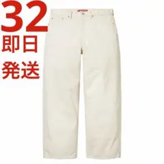 2026年最新】supreme baggy 32の人気アイテム - メルカリ