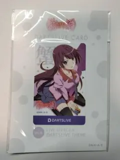 廃盤品】物語シリーズ DARTSLIVE CARD「阿良々木火憐＆月火」 - メルカリ