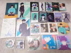 呪術廻戦 伏黒恵 ポストカード ノベルティ アトコ 等 23点