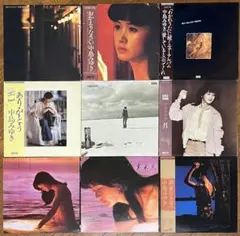 2025年最新】寒水魚 中島みゆきの人気アイテム - メルカリ