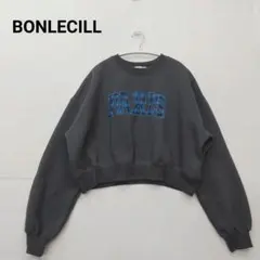 BONLECILLボンルシール トレーナースウェット グレー　ロゴ　ワッペン