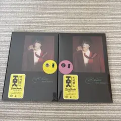 木村慧人 Visuarts 東京•大阪ステッカー付き