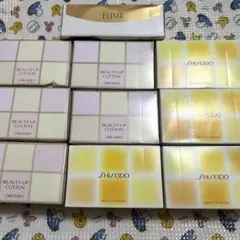【資生堂】ビューティーアップコットン 28枚入×10箱セット