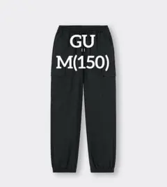 GU GIRLS カーゴプルオンパンツ　M 150 黒