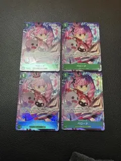 ワンピースカード ペローナパラレル