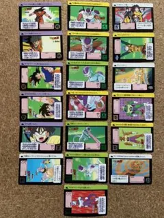 ドラゴンボールカードダス まとめ売り 孫悟空フリーザセット