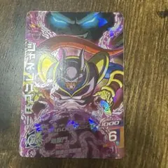 スーパードラゴンボールヒーローズ hg4-sec ジャネンバベビー