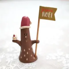 2025年最新】コンコンブル廃盤の人気アイテム - メルカリ