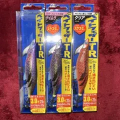 2026年最新】ティップラン エギ ダートマックスの人気アイテム - メルカリ