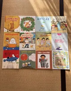 AMY様 リクエスト 3点 まとめ商品