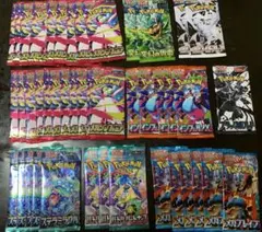 2025年最新】ポケモンカードサーチ済みパックの人気アイテム