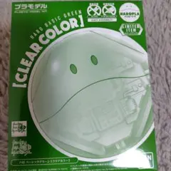 Item thumbnail for item e54e72a1-1461-4abd-8f07-961a85d8bb11