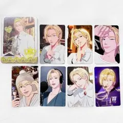 2026年最新】PLAVE トレカ asterumの人気アイテム - メルカリ