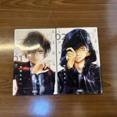 Item thumbnail for item 4e12deed-1498-48d9-8be2-d2ea8c75493f