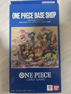 ONE PIECEカードゲーム リミテッドプレイマット vol.2 五老星 - メルカリ