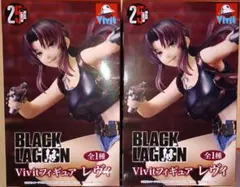 137＿BLACK LAGOON ブラックラグーン　レヴィ　フィギュア　2体