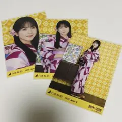 乃木坂46 池田瑛紗 真夏の全国ツアー2026 浴衣 生写真 3種コンプ